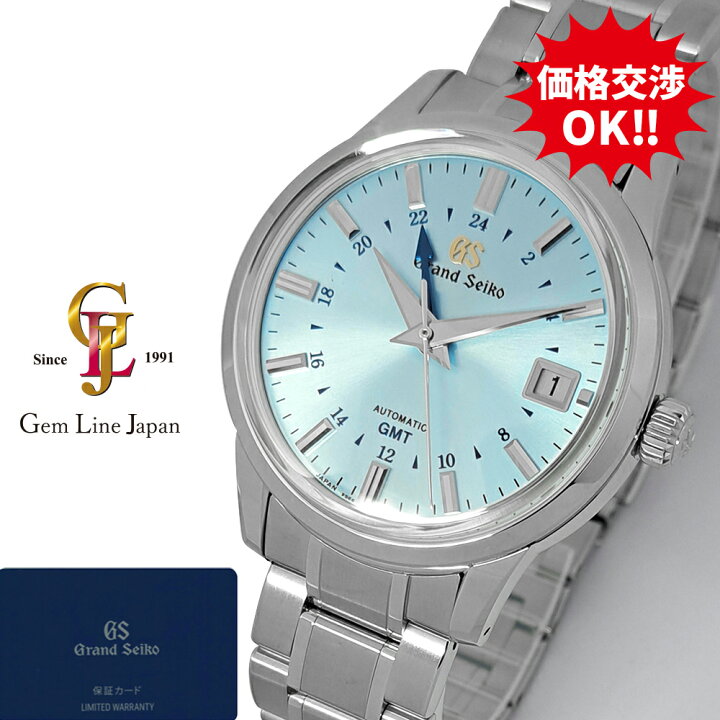 楽天市場】【中古】グランドセイコー SBGM253 エレガンスコレクション  