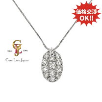 楽天市場】ダイヤ ネックレス 中古（カラット数3.0ct ～）の通販