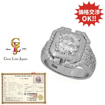 楽天市場】ダイヤモンド リング 中古（カラット数2.0 ～ 2.99ct 