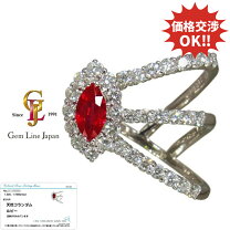 楽天市場】カラッチ（サイズ（指輪）16号）の通販