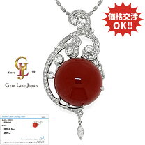 楽天市場】赤珊瑚 ネックレス 中古の通販