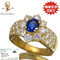 楽天市場】ベルエクラ bel eclatの通販