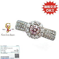 楽天市場】ピンクダイヤ リング プラチナ 中古の通販