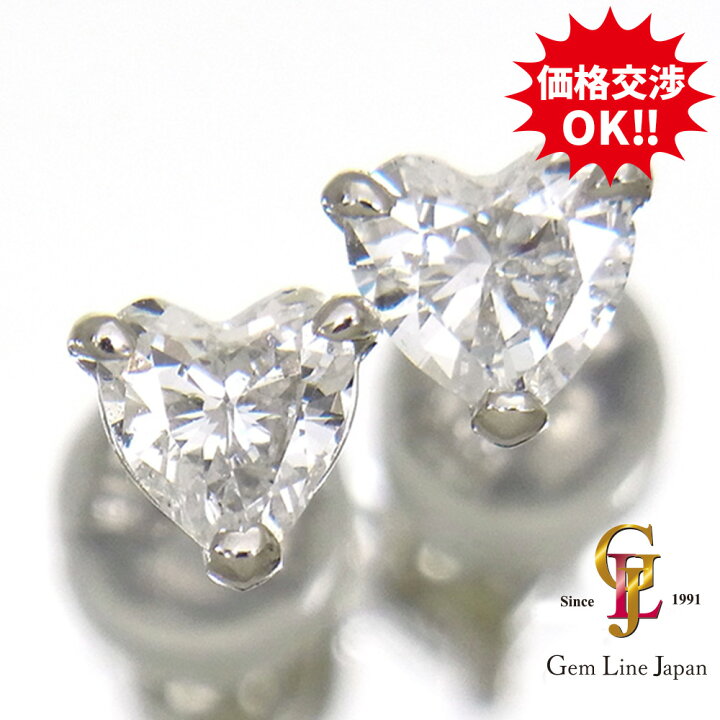 楽天市場】トータル0.766ct ダイヤモンド ピアス プラチナ Dカラー 