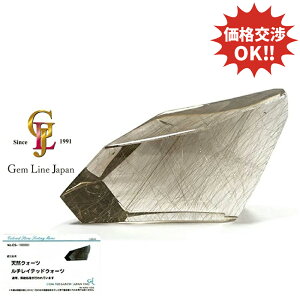 yVizGRJ\[eBOt `NH[c 366.20g