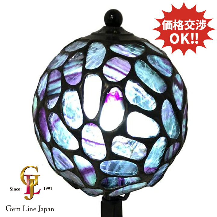 楽天市場】【新品】NOSSA ジュエリーランプ レインボーフローライト 