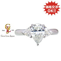 楽天市場】1カラット ダイヤ リング 中古の通販
