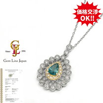 楽天市場】グランディディエライト（カラット数0.3 ～ 0.39ct 