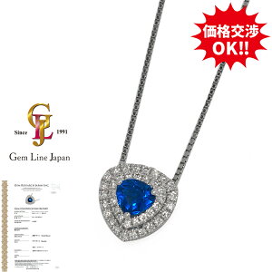 AECiCg 0.42ct Vi H v`i lbNX GRJӕʏt