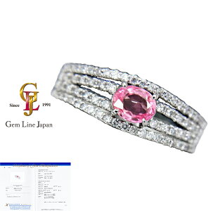 pp`ATt@CA0.466ct _C0.34ct Pt900OyVizyH΁z