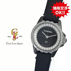 【中古】シャネル J12 XS H4663 19mm ブラックセラミック ダイヤ レディース クォーツ 時計