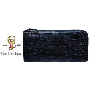 クロコダイル長財布 財布 | 通販・人気ランキング - 価格.com