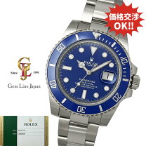 楽天市場】rolex 金無垢（シリーズGMTマスター（ロレックス 