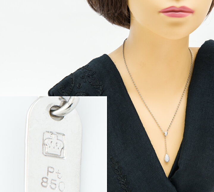 楽天市場】ロイヤルアッシャー ダイヤモンド計0.75ct プラチナ900 