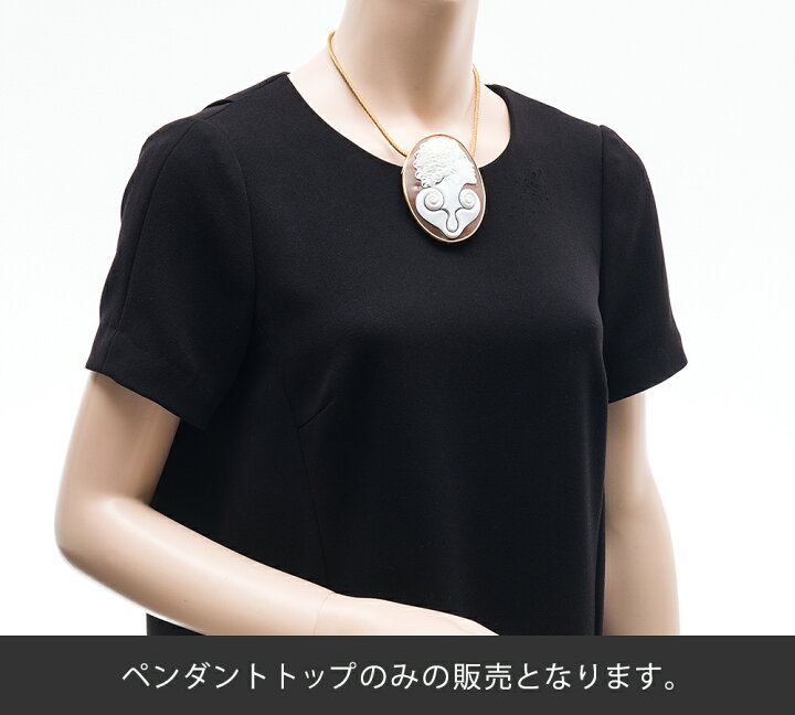 楽天市場】カルロ・パルラーティ カメオ シェル 18金イエローゴールド 