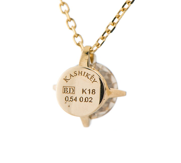 楽天市場】カシケイ ソリティア ブラウン ダイヤモンド0.54ct 
