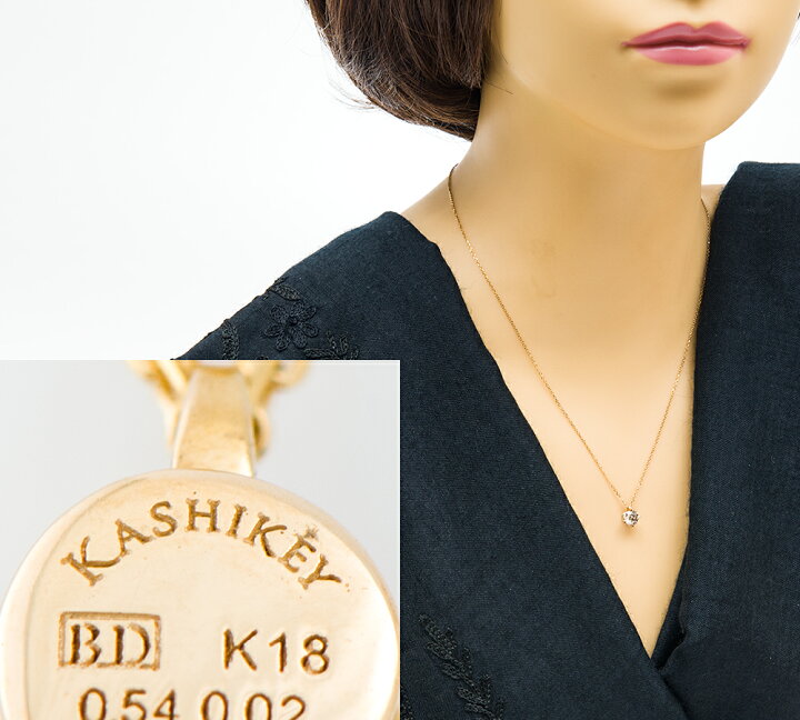 楽天市場】カシケイ ソリティア ブラウン ダイヤモンド0.54ct 