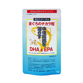 まぐろのチカラ粒　180粒　DHA・EPA　 天然・無添加　ヤマトネコポス便発送メール便のため時間指定不可【ヤマト倉庫出荷】