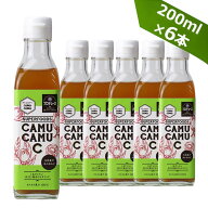 正規販売店 CAMUCAMU C カムカムシー カムカム果汁100％ 200ml お得な6本セット！ アマゾンカムカム メー…