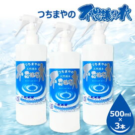 楽天市場】【4/14～お買い物マラソン5%OFF券付クーポン】◇ ちょう 