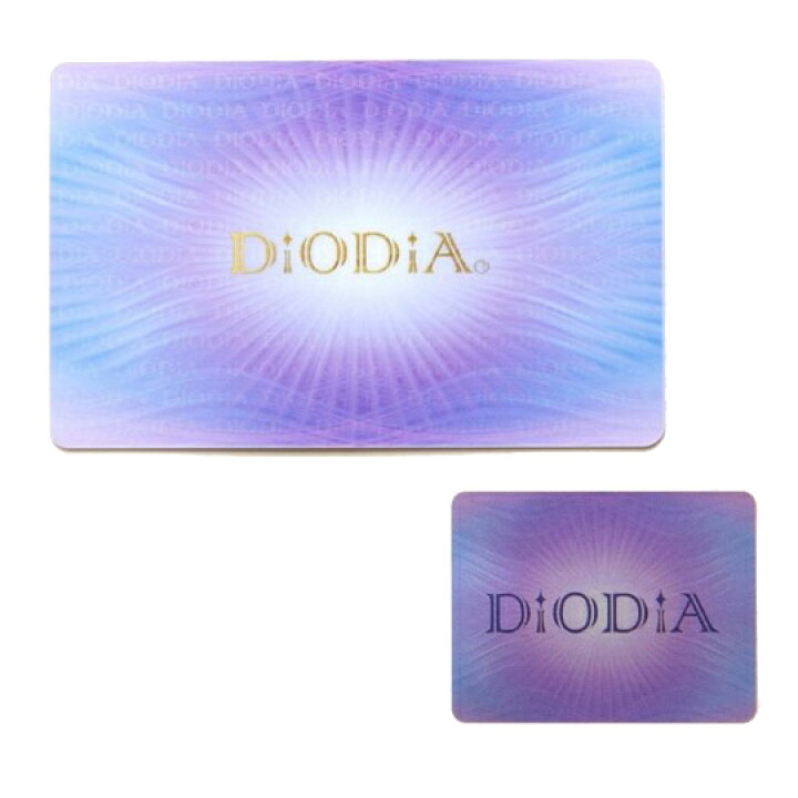 楽天市場】DiODiAカード＋DiODiAシールN (ニューバージョン) セット 
