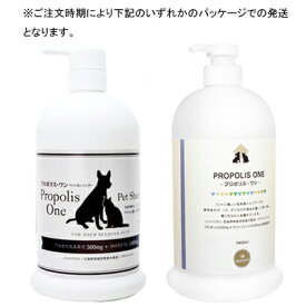 楽天市場 シャンプー 高級 犬の通販