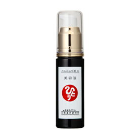 ◇ 【ひとりさんカードプレゼント付き！】ぷるぷる美容液 30ml（顔パワー美容液から名称変更）≪スキンケア　銀座まるかん　ぷるぷるシリーズ≫