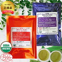 【アムラオイル5mlプレゼント中!!】IPM リーフヘナ (ナチュラルヘナ) インディゴ 100g セット IPM （ポスト投函・日時指定不可）