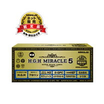 楽天市場】hgh miracle 5 plusの通販