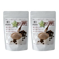 楽天市場】インカ インチ プロテインの通販