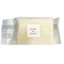 【8/4～お買い物マラソン5%クーポンつき!!】 サボン・ド・ブラン130g 　　無添加石鹸なのにしっとりスベスベの使用感　サボンドブラン【クリックポスト発送・ポスト投函】