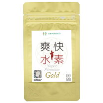 楽天市場】おはよう水素 プレミアムゴールドの通販