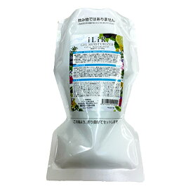 プレゼント付☆イリアール ゲルモイスチュアライザー500g リニューアル品・新袋の詰替用☆【特典付き】☆イリアールおすすめサンプル1個プレゼント☆