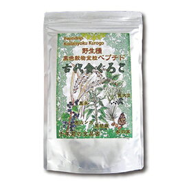 古代食くろご 800g　1袋黒い野生種　ペプチドリップ製法 【北海道・東北・沖縄　レターパック発送】