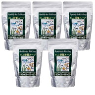 正規販売店 だし＆栄養スープ 500g 5個セット 100%天然素材 無化学製法 ペプチド栄養スープ 無添加 自然…