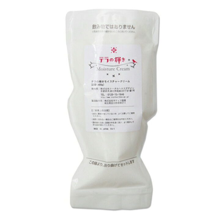 楽天市場】テラの輝き モイスチャークリーム詰替パウチ400g 1袋油分も 