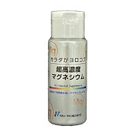 正規販売店 超高濃度マグネシウム 50ml ニューサイエンス 郵便定形外・日時指定不可 定価厳守商品のため…