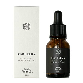 CBD SERUM セラム 10ml (CBD含有 160mg) Greeus グリース カンナビジオール 美容液 低刺激 オーガニック成分90%以上配合 クリックポスト便発送