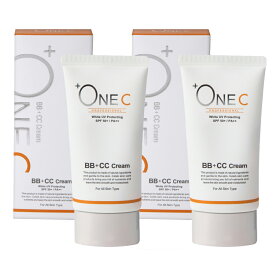 プラワンシー BB+CCクリームファンデーション 40g 2個セット【北海道・東北・沖縄 レターパック発送】 ONEC SPF50 PA 化粧下地 日焼け止め ウォータープルーフ コンシーラー 保湿 美容液　BB CC
