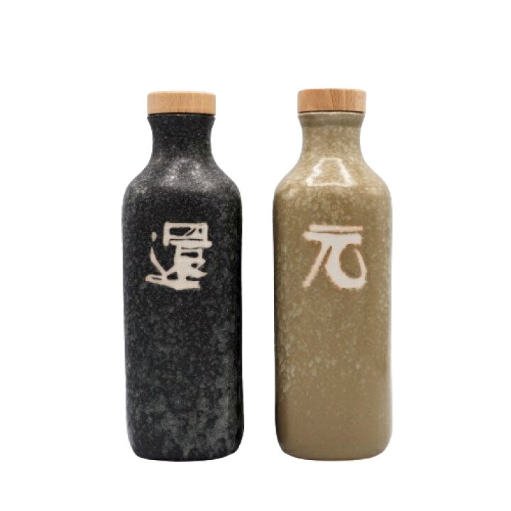楽天市場】【11/4～お買い物マラソン!!】還元くん 還・元 2本セット ※3 