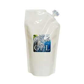 【12時迄注文⇒当日出荷】ワンゲル ONEGEL 300ml ウォータージェル 化粧品タイプのジェルクリーム OJIKA Industry オジカインダストリー 還元くん 正規品 送料無料【365日ヤマト倉庫出荷】