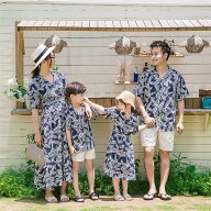 【即納】親子コーデ 親子お揃い 親子ペア アロハシャツ リンクコーデ 親子 セット カップル お揃い 親子 …