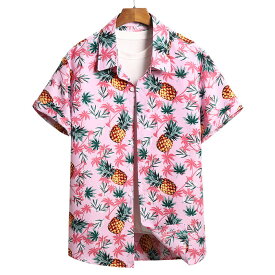 花柄シャツ メンズ 夏 半袖 トップス 開襟シャツ カジュアルシャツ ピンク ファッション 夏服 涼しい 快適