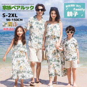 yVFǉzy[zeq yAbN  eqR[f eqyA AnVc s[X fB[X j̎q ̎q eqZbg 3l yAbN NR[f eqyAbN o Z