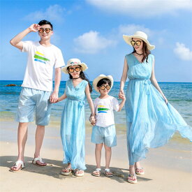 親子 ペアtシャツ 親子 お揃い 親子おそろい 親子 ペアルック 親子服 tシャツ リンクコーデ 親子 セット ショートパンツ ワンピース 上下セット セットアップ 親子ペア キッズ 男の子 女の子 父 母 子供服 半袖 パパ ママ ゆったり 花柄 春夏 海旅行 ハワイ