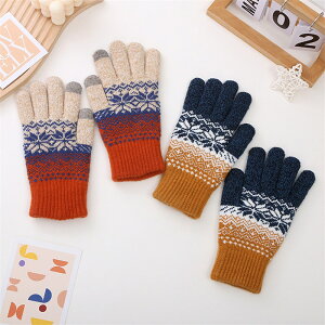  fB[X Y  O[u X}zΉ ~ 5{w N h h  ] ʋ ʊw AEghA X|[c v[g  j oR U ӂ _炩 