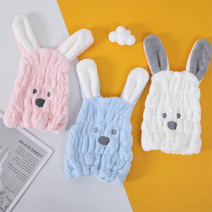 hCLbv LbY ^ILbv ̎q wALbv wAoh q  z ^I  _炩 Lт ^I wAhC^I 킢 XC~O ̎q LbY Xq 