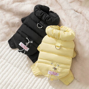  ~ ~ ̕ h ybg 4  I[o[I[ hbOEFA R[g ȃWPbg  ^ ^ p ybgpi ~ U n h΍ g efB `