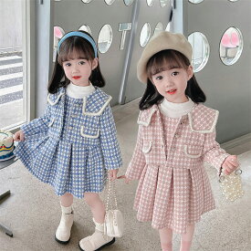 スーツ 女の子 子供スーツ 卒業式 スーツ キッズ服 フォーマルスーツ 子供スーツ 2点セット セットアップ ジャケット プリーツスカート ファンシーツイード チェック柄 子供服 入学式 結婚式 発表会 卒業式