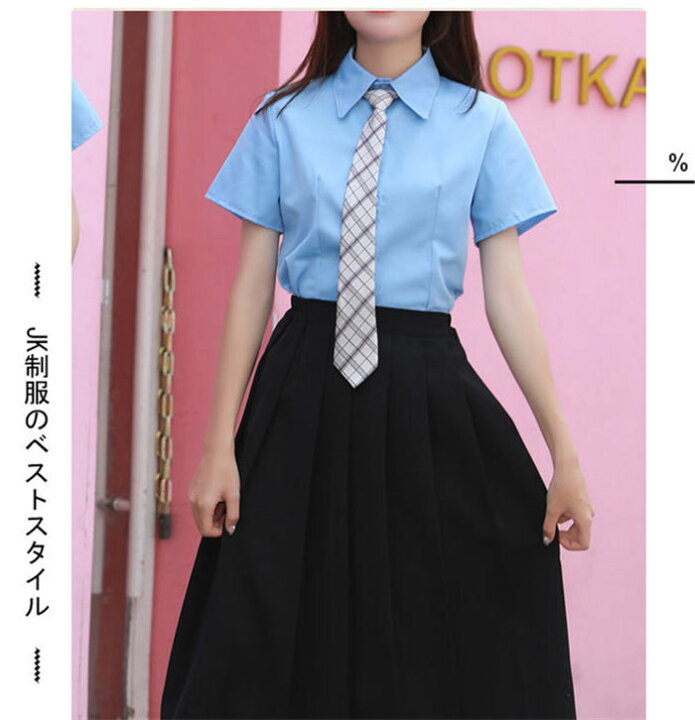 楽天市場】3タイプ プリーツスカート 制服 スクールスカート  